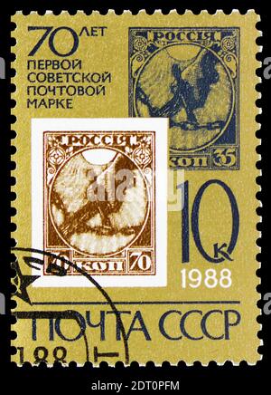 MOSCOW, RUSSIA - FEBRUARY 23, 2019: A stamp printed in Soviet Union shows 70th Anniversary of First Soviet Stamp, serie, circa 1988 Stock Photo