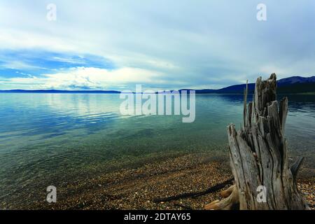 'Khuvsgul' Lake Stock Photo