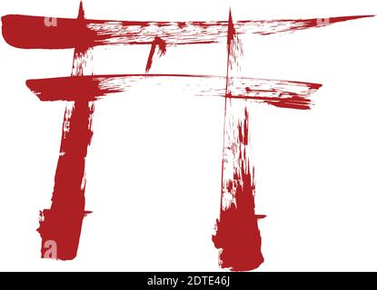 Religious Shinto Torri sign isolated on a white background. Stock Vector