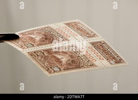 GOMEL, BELARUS, 22 DECEMBRE 2020, Stamp printed in Nicaragua shows image of the Timbre Fiscal, circa 1950. Stock Photo