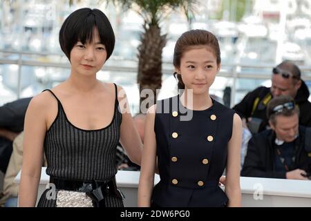 Eye For Film: Bae Doona with Kim Sae-ron in A Girl At My Door