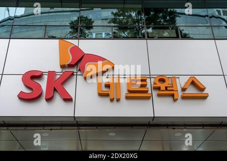 SK sign on the building of SK Telecom Headquarters in Seoul, South Korea. Stock Photo