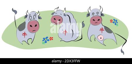 Collection of cheerful bulls and flowers on a green background. Happy New Year 2021. artoon-style banner. EPS10 vector illustration. Chinese translati Stock Vector
