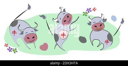 Collection of cheerful bulls and flowers on a green background. Happy New Year 2021. artoon-style banner. EPS10 vector illustration. Chinese translati Stock Vector