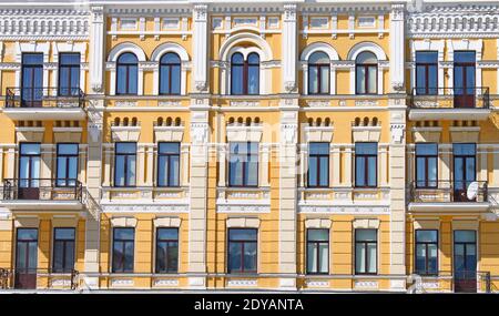 Old building in Kyiv in downtown, Ukraine Stock Photo