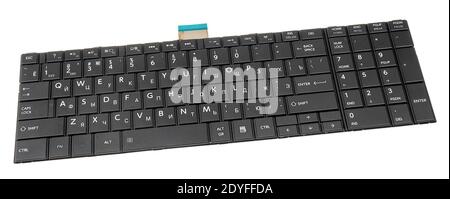 The new laptop Russian-English keyboard with a flex cable isolated on a white background Stock Photo