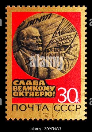 MOSCOW, RUSSIA - JUNE 19, 2019: Postage stamp printed in Soviet Union (USSR) devoted to 60th Anniversary of Great October Revolution, serie, circa 197 Stock Photo