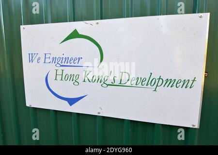 Sign with slogan of Civil Engineering and Development Department, Hong Kong Stock Photo