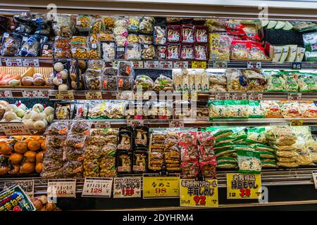 Japanese grocery in Nishiizu-Cho, Japan Stock Photo