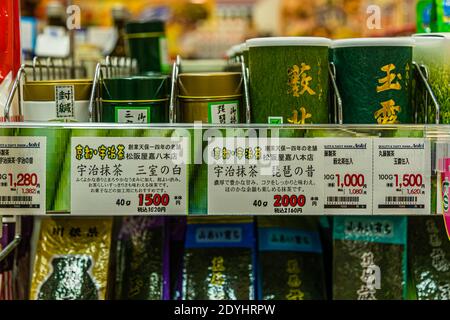 Japanese grocery in Nishiizu-Cho, Japan Stock Photo