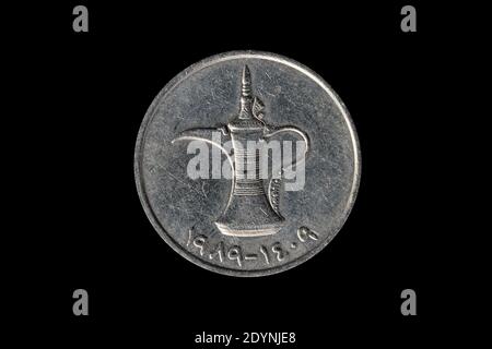 United Arab Emirates 1 Dirham coin showing a traditional Arabic Dallah coffee pot cut out and isolated on a black background, stock photo image Stock Photo