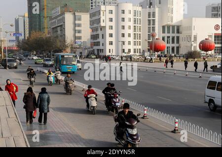 CHINA, autonomous province Xinjiang , Bank of China at people´s Park in city Kashgar where uyghur people are living / CHINA, autonome Provinz Xinjiang , Kashgar, Bank of China, in Xinjiang lebt das Turkvolk der Uiguren Stock Photo