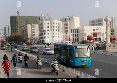 CHINA, autonomous province Xinjiang , Bank of China at people´s Park in city Kashgar where uyghur people are living / CHINA, autonome Provinz Xinjiang , Kashgar, Bank of China, in Xinjiang lebt das Turkvolk der Uiguren Stock Photo