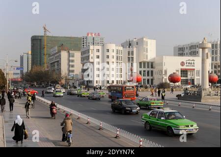 CHINA, autonomous province Xinjiang , Bank of China at people´s Park in city Kashgar where uyghur people are living / CHINA, autonome Provinz Xinjiang , Kashgar, Bank of China, in Xinjiang lebt das Turkvolk der Uiguren Stock Photo