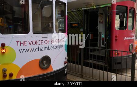 Hong Kong ´s famous double decker trams on Central, Hongkong CN Stock Photo