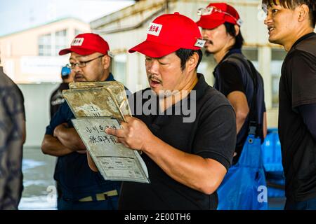 Fish Auction in Yaidu, Japan Stock Photo