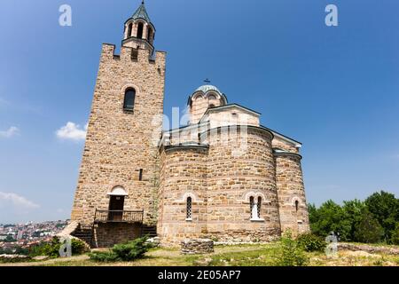Ascension Cathedral, on Tsarevets Fortress, Veliko Tarnovo, Veliko Tarnovo Province, Bulgaria, Southeast Europe, Europe Stock Photo