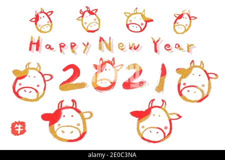 year of the ox, hand paint with red gold ink stroke image on white background, New Year 2021, illustration, Japanese word of this image is "ox" Stock Photo