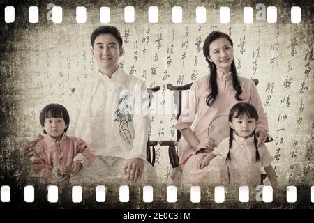 Wear Chinese style restoring ancient ways of the family Stock Photo