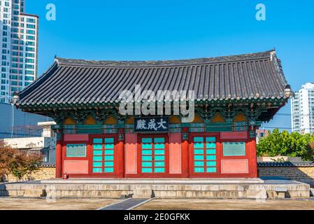 Hyanggyo confucian school at Daegu, Republic of Korea Stock Photo