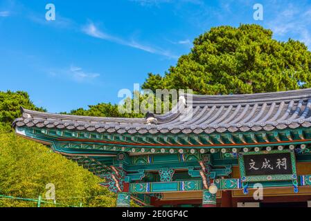 Ojukheon House at Gangneung, Republic of Korea Stock Photo