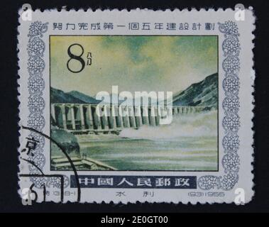 KHARKIV / UKRAINE - 09.03, 2020: Vintage stamp printed by People's Republic of China, the Three Gorges Dam, circa 1955 Stock Photo