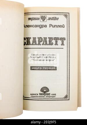 The 'Scarlett' of Alexandra Ripley, first published in 1992 in USSR. Stock Photo