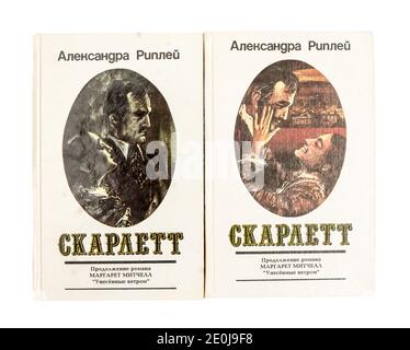 The 'Scarlett' of Alexandra Ripley, first published in 1992 in USSR. Stock Photo