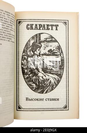 The 'Scarlett' of Alexandra Ripley, first published in 1992 in USSR. Stock Photo