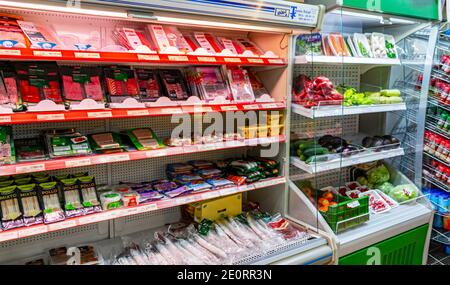 Fresh and cool products and vegetables in the supermarket in Cala Figuera Mallorca Spain. Stock Photo