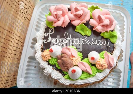 Russian honey cake with decorated with … – License Images – 11506524 ❘  StockFood