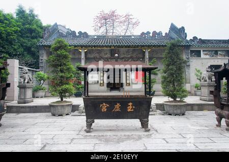Guangzhou, China. March 18, 2017. an incesnse burner within the the pak tai, yuk hai temple in Guangzhou China on an overcast day. Stock Photo
