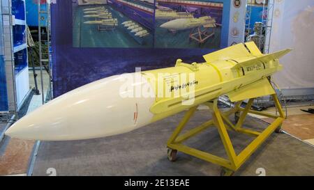 Iranian made Fakour-90 (phoenix) air to air long range missile displayed at the 'Authority 40' military exhibition in Tehran Stock Photo