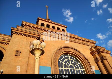 Gorgeous Facade of Yerevan Central Railway Station against Vivid Blue Sky, Yerevan, Armenia Stock Photo