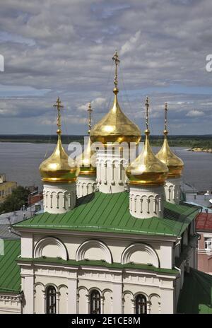 Church of St. John the Baptist at the Marketplace in Nizhny Novgorod. Russia Stock Photo