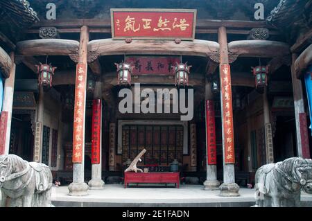 An ancestral hall in Hongcun heritage village, dating back 400-500 years to the Ming and Qing Dynasties.  Huizhou region, Anhui Province, China Stock Photo