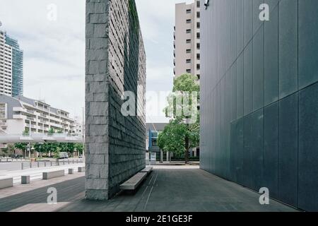 Hyogo Prefectural Museum of Art in Kobe, Japan. Stock Photo