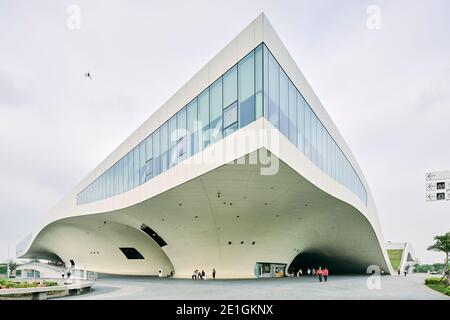 Exterior view of the National Kaohsiung Centre for the Arts in Weiwuying Metropolitan Park, Kaohsiung, Taiwan. Stock Photo