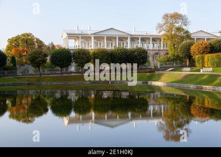 Cameron Gallery in Catherine Park, Tsarskoe Selo, Pushkin, Russia. Stock Photo