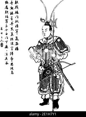 Lu Bu Qing dynasty portrait. Stock Photo