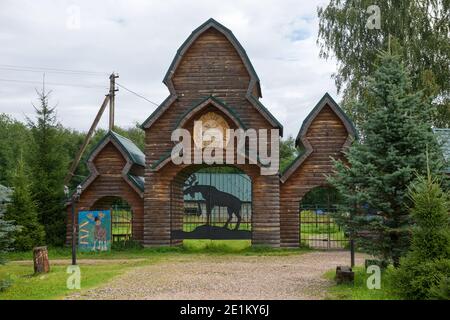 Kostroma, Russia - August 11, 2020: Yaroslavl region, view of the gates of an elk farm, photo taken on a cloudy summer day Stock Photo