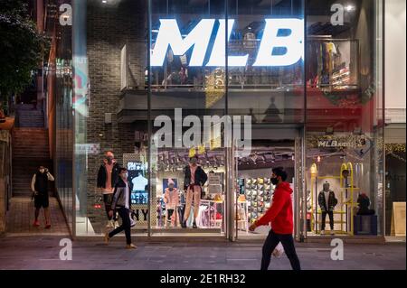 Pedestrians walk past the American professional baseball organization, Major  League Baseball (MLB),official merchandise store in Hong Kong. (Photo by  Budrul Chukrut / SOPA Images/Sipa USA Stock Photo - Alamy