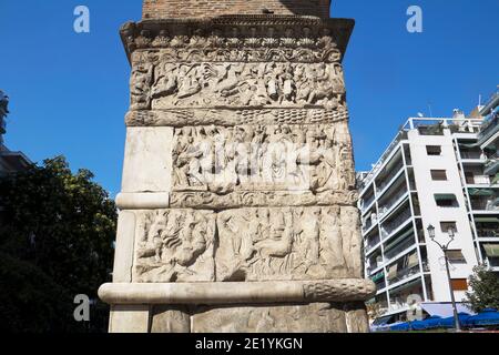 The Arch of Galerius, known as Kamara, Thessaloniki, Greece Stock Photo