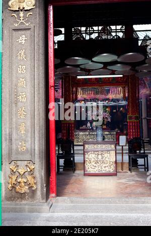 Tin Hau Temple, Yau Ma Tei Stock Photo