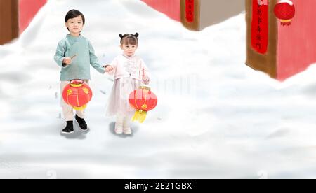 Happy New Year of children with red lanterns Stock Photo