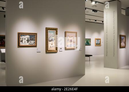 Russia, Moscow, 26.12.017: Exposition of paintings in the halls of the Museum of Russian Impressionism Stock Photo