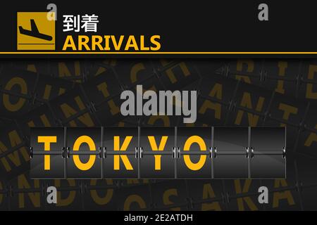 3D rendering of an airport arrivals flipping panel showing Tokyo Stock Photo