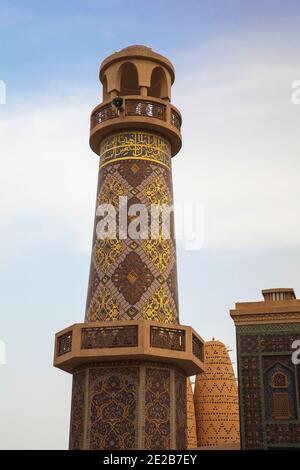 Qatar, Doha, Katara Cultural Village, Katari mosque Stock Photo