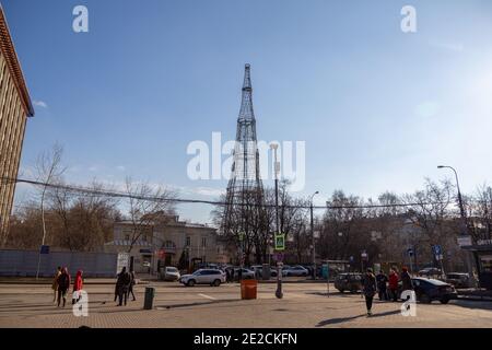 MOSCOW, RUSSIA: February, 22 2020: Shukhov radio tower or Shabolovka tower in Moscow, Russia  Stock Photo