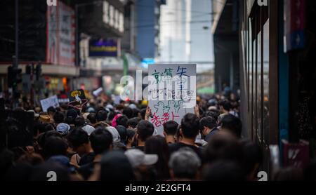 HONG KONG, CHINA - Jun 16, 2019: HONG KONG - JUN 16, 2019: Anti-Extradition Bill Protest in Hong Kong on 16 June 2019. Holding a poster of 'You can be Stock Photo